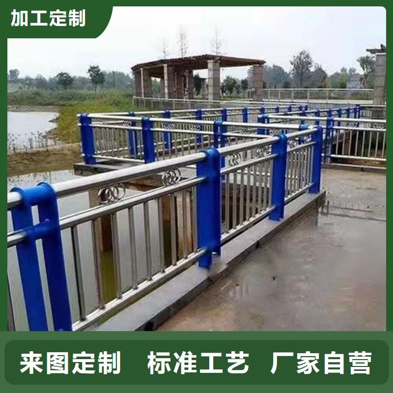 行人隔离栏355c材质来图加工定制