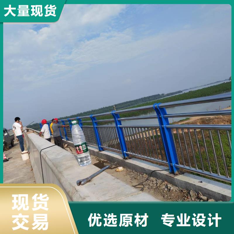 河道景观护栏护栏水库河道护栏多少钱