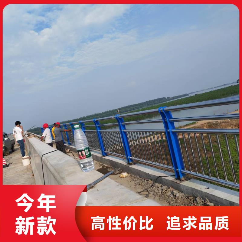 河道用的护栏桥梁河道护栏栏杆什么价格