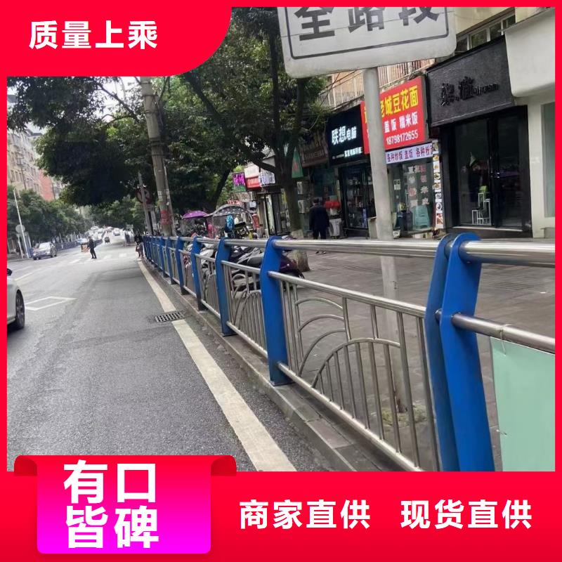 河道桥梁景观护栏桥梁护栏河道护栏多少钱