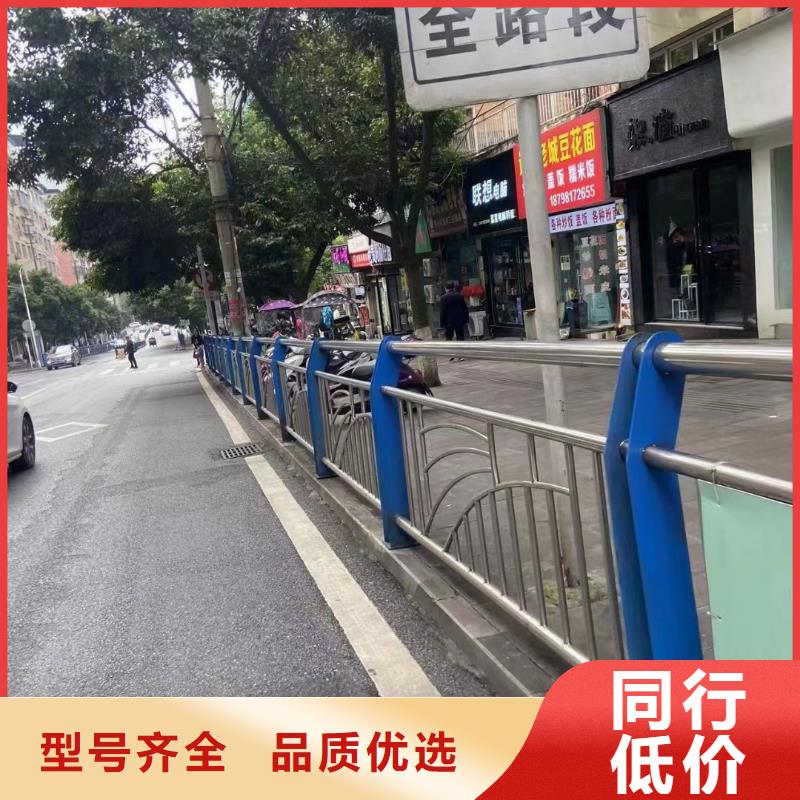 城市桥梁护栏镀锌管发货快