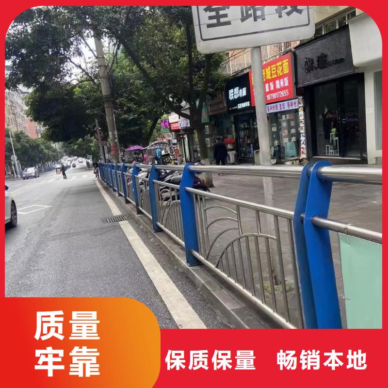 河道护栏自产自销