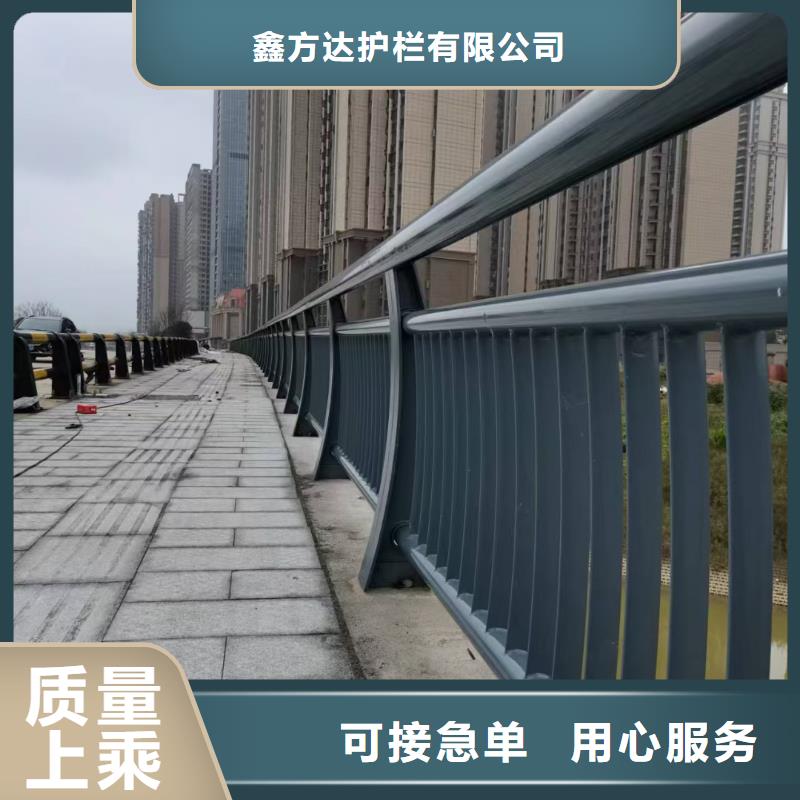 灯光防撞护栏不锈钢非标定制