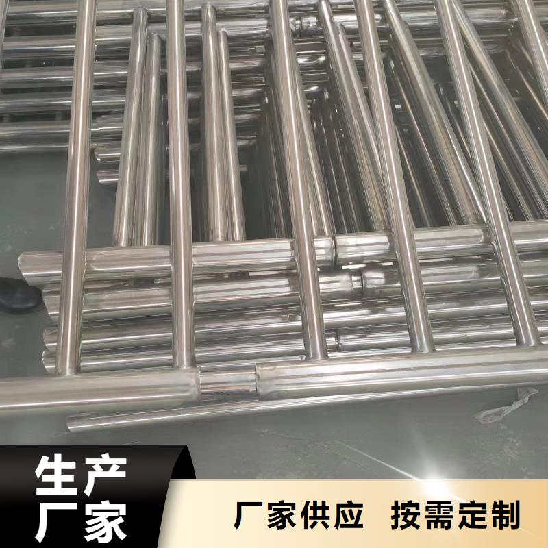 公路护栏隔离栏加工生产