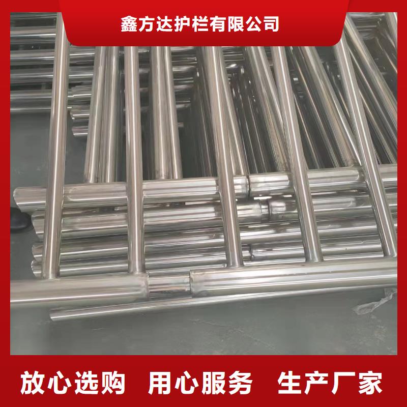 马路交通护栏质量好