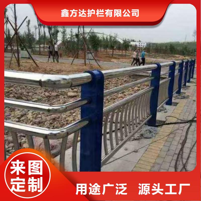 河道栏杆304不锈钢复合管按客户需要加工定制