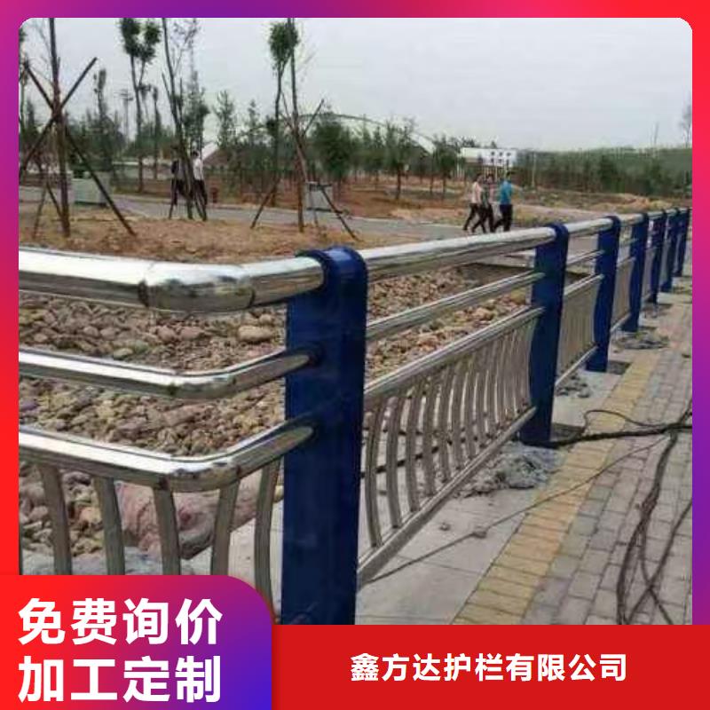 带灯的河道护栏不锈钢的多少钱一米