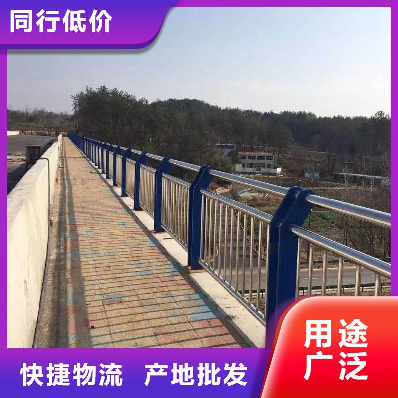 外侧人行道护栏铁艺的厂家