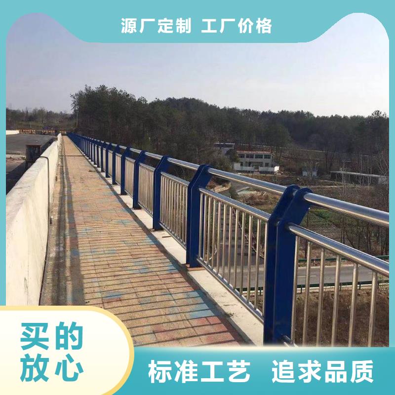 河道景观护栏椭圆扶手全国发货