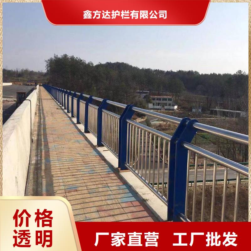 防撞护栏钢板立柱厂家批发