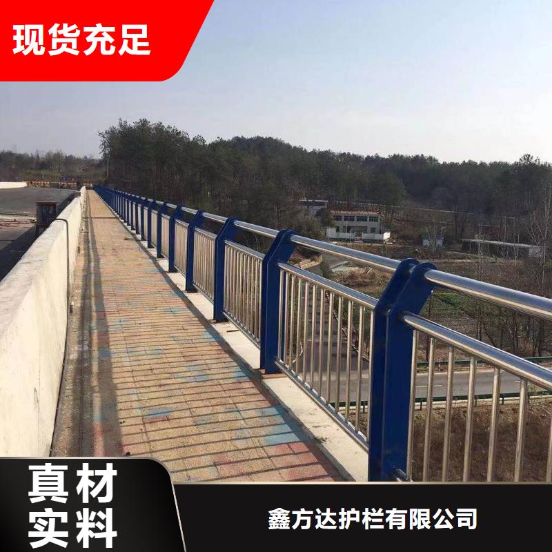 交通围护栏欢迎来厂实地考察