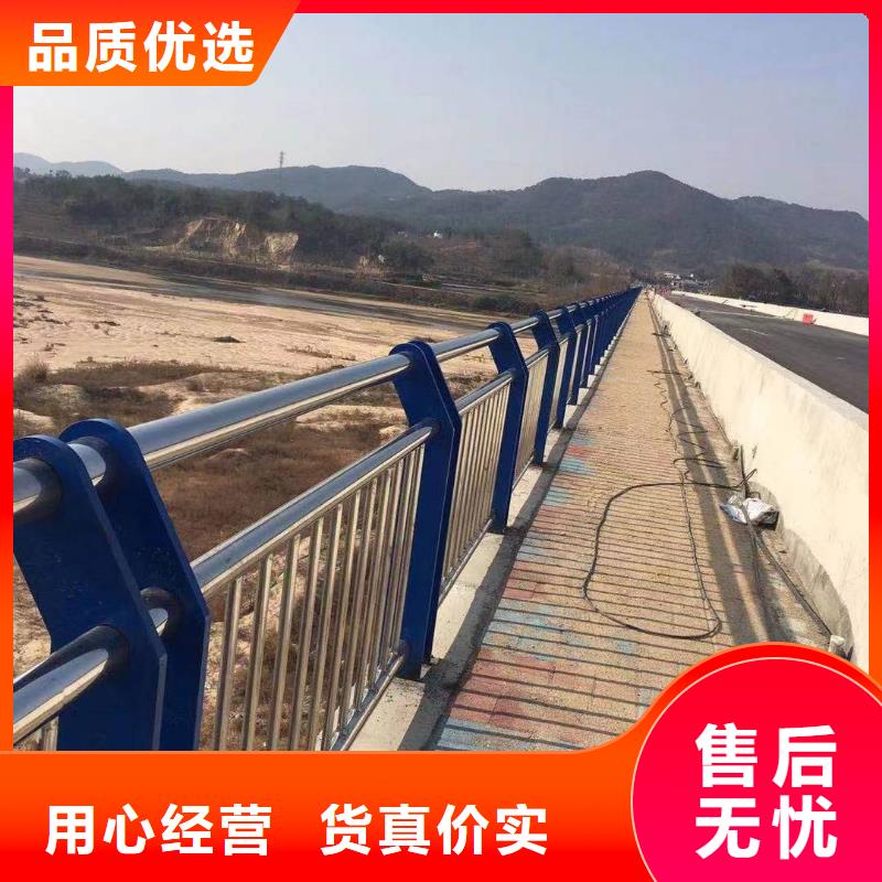 城市道路护栏隔离好品质