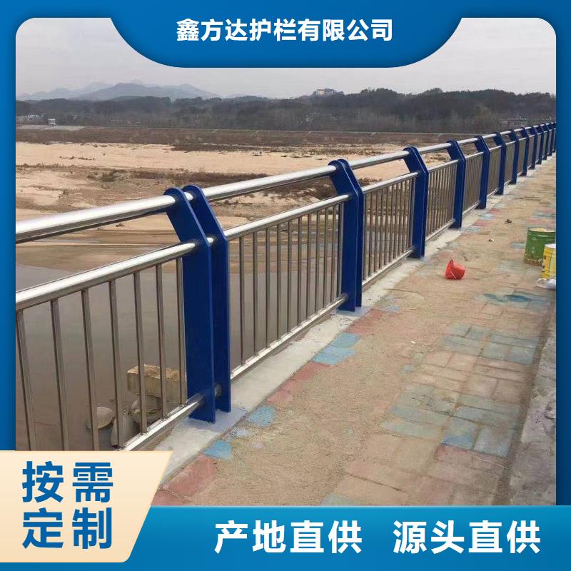 隔离交通护栏质量认证