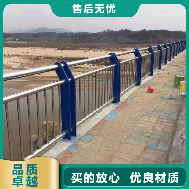 河道护栏放心选购