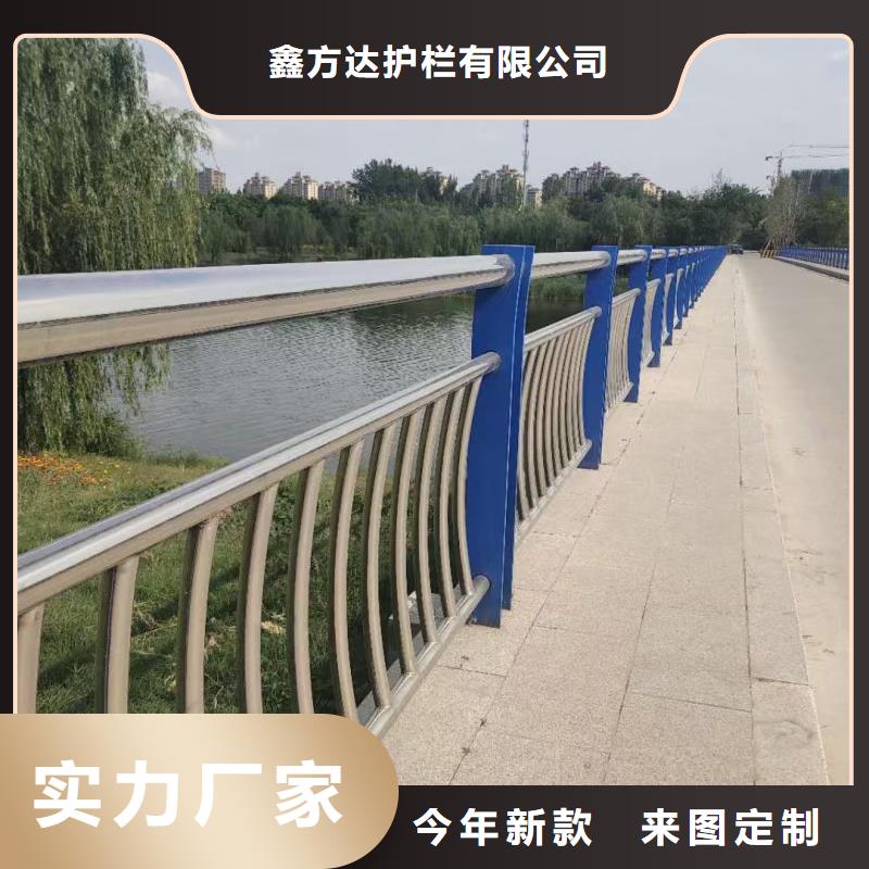 城市桥梁护栏304材质的按CAD图纸加工