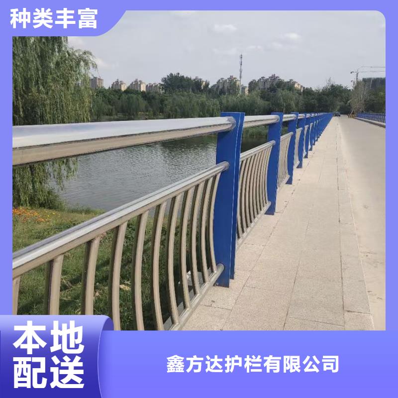 公路桥梁护栏铁艺的非标定制