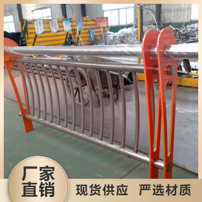 河道护栏量大更优惠