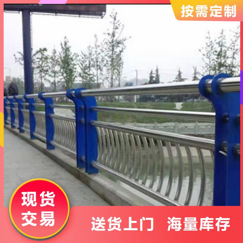 河道护栏立柱桥梁防撞护栏常年供应