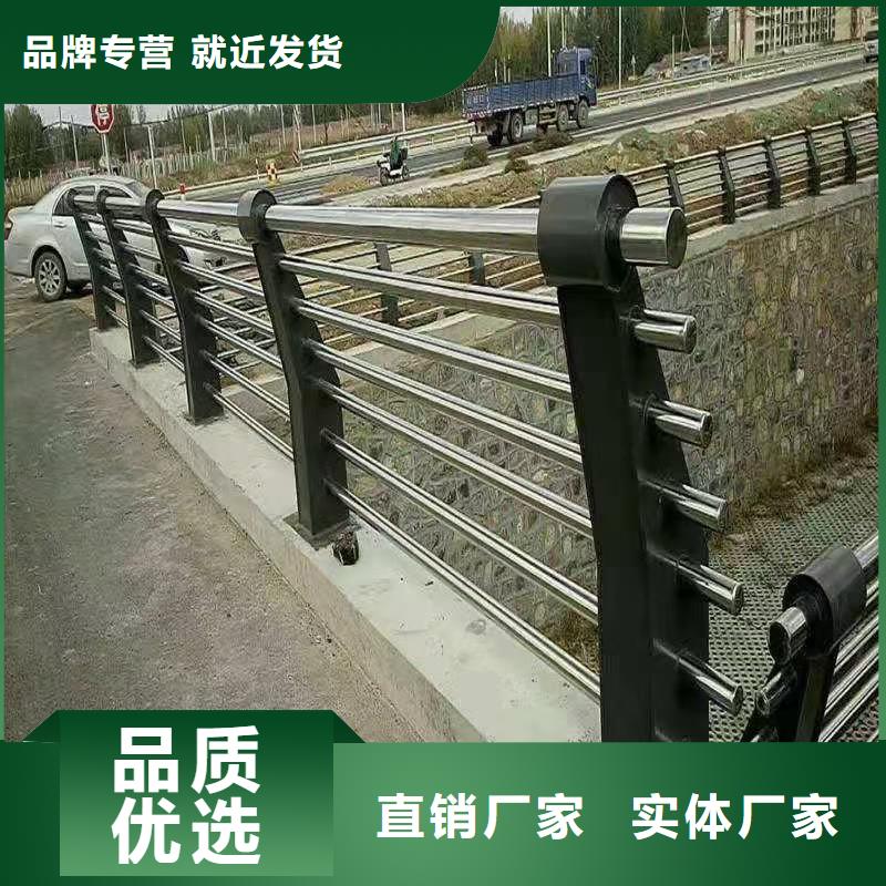 道路中央隔离护栏先考察在购买