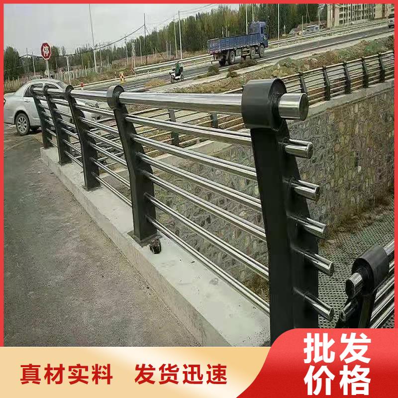 【河道护栏-河边护栏栏杆实力优品】