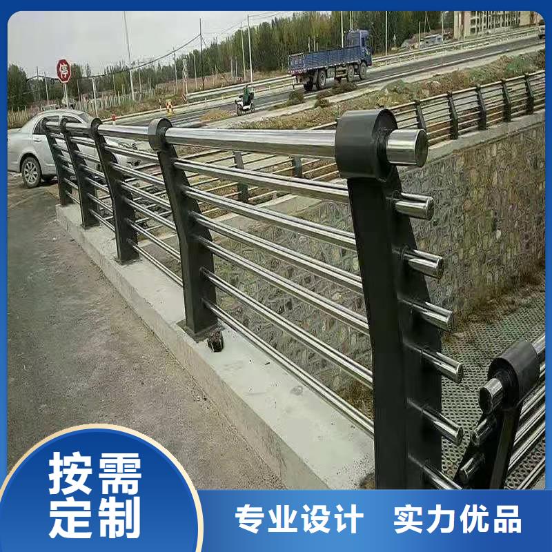 河道护栏铁艺的哪里可以定制