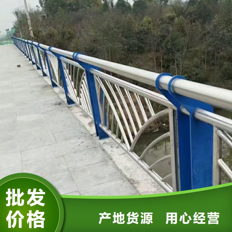 201不锈钢复合管栏杆购买