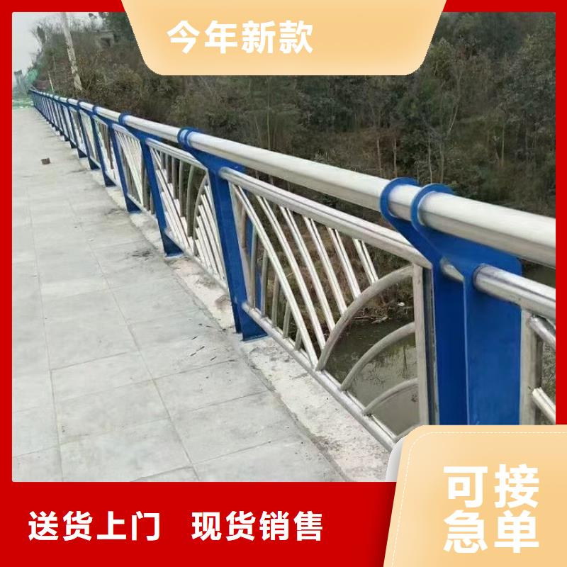 不锈钢复合管护栏355B安装一米多少钱