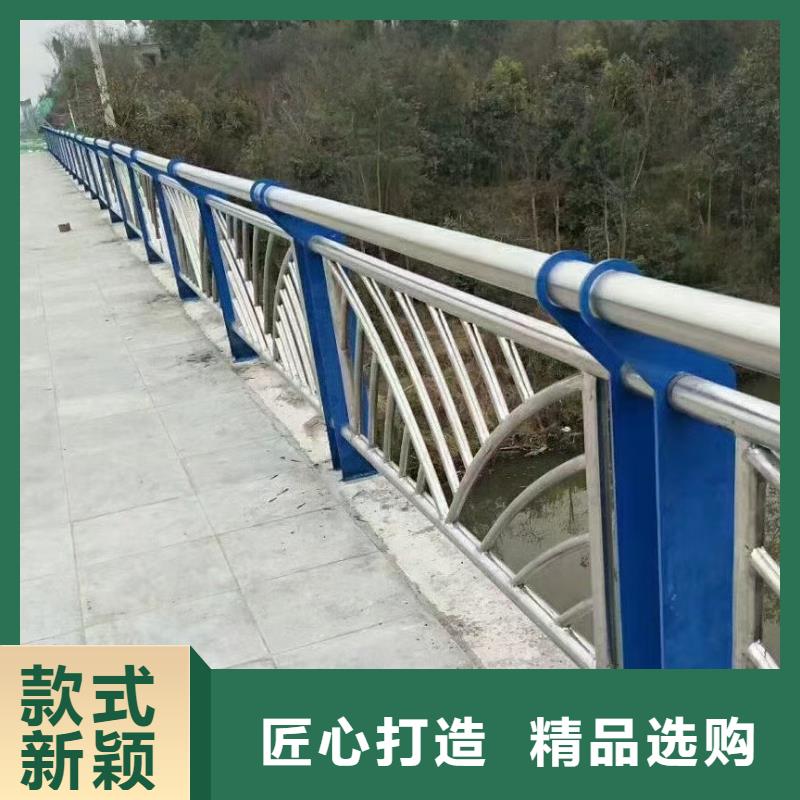 河道护栏库存丰富