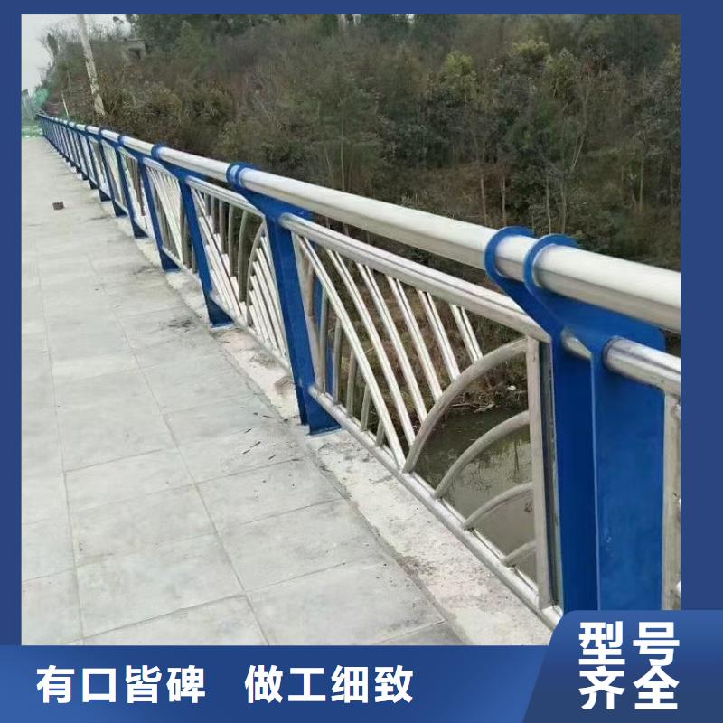 机非隔离护栏304材质的按CAD图纸加工