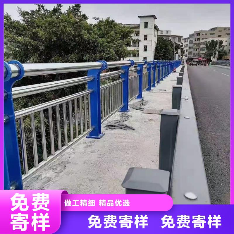 304不锈钢复合管护栏量大从优