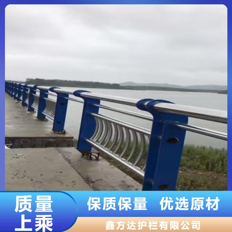 人行道内侧护栏镀锌管产地