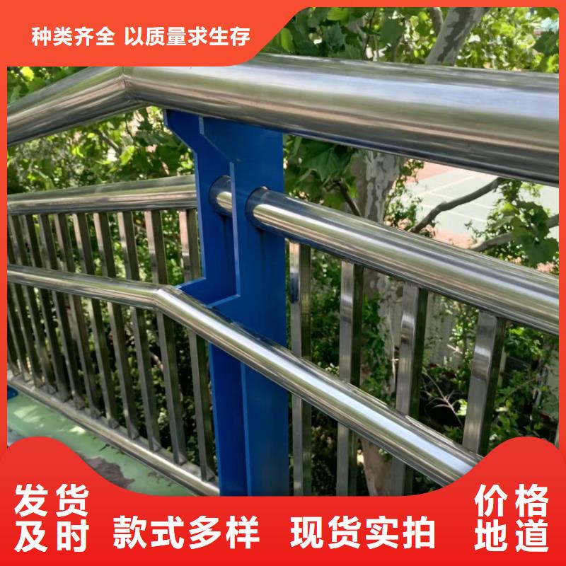 天桥栏杆SS级防护栏杆批发电话