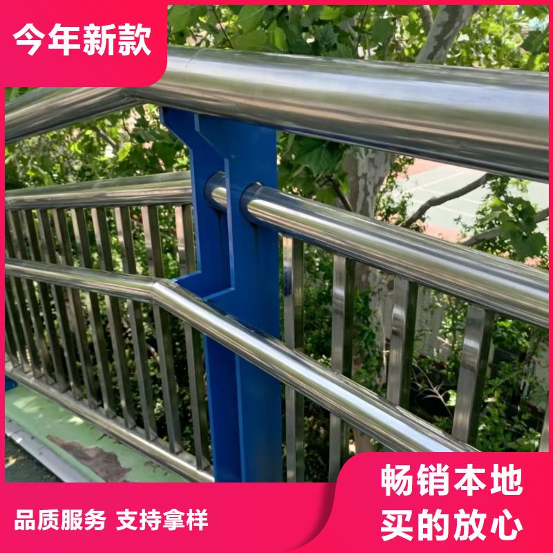 道路金属护栏免费设计