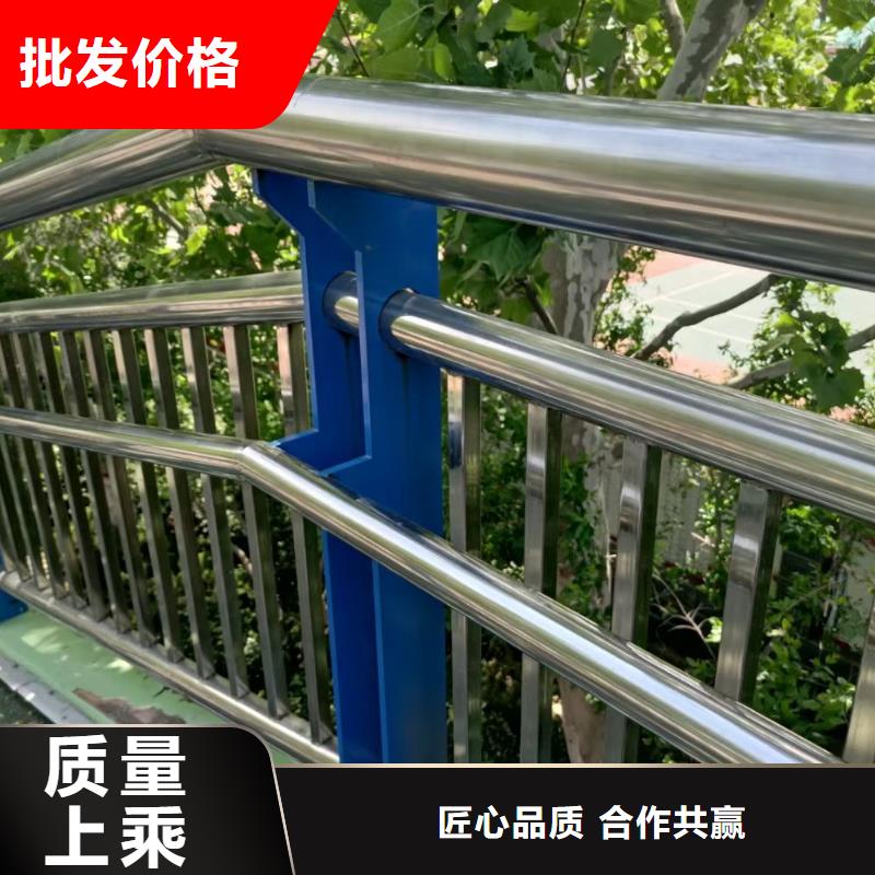 河道护栏优质货源