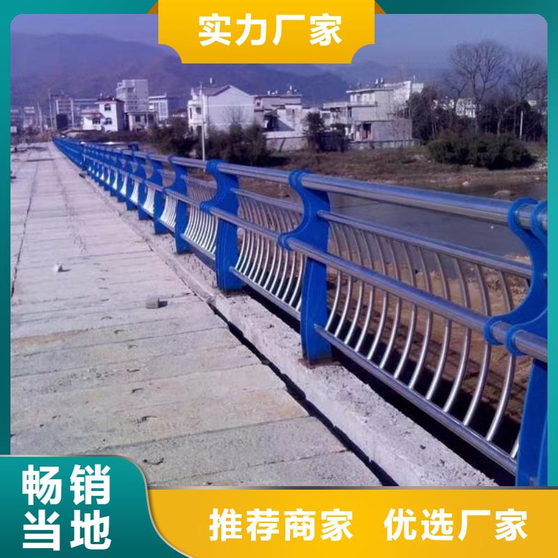 河道护栏不锈钢复合管护栏栏杆产品优势特点