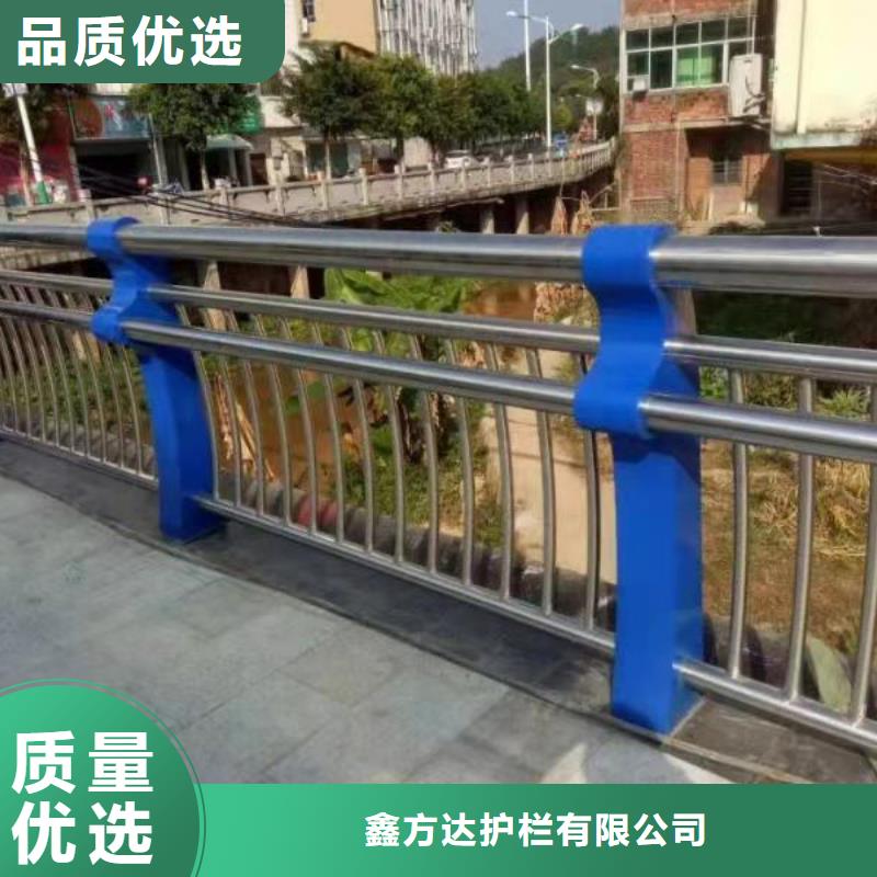 河道护栏库存丰富