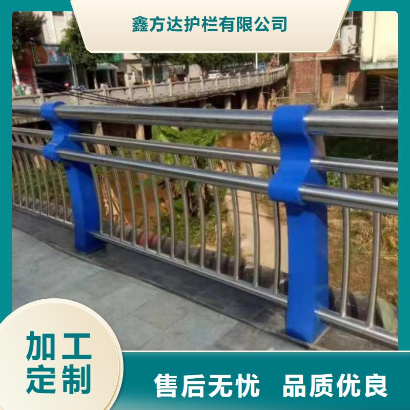 不锈钢公路护栏欢迎来厂实地考察