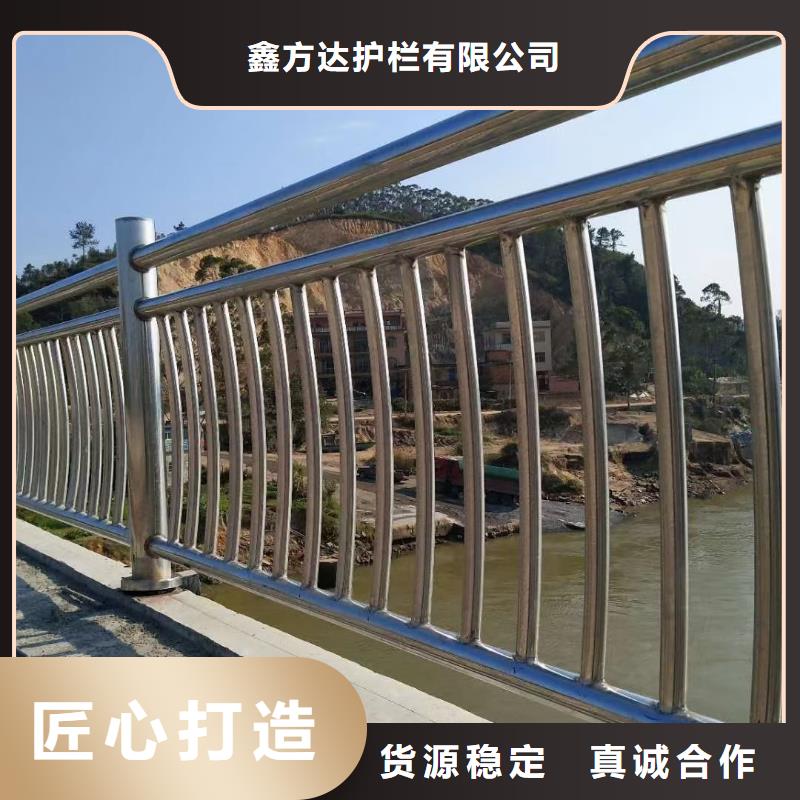 防撞护栏钢板立柱厂家批发