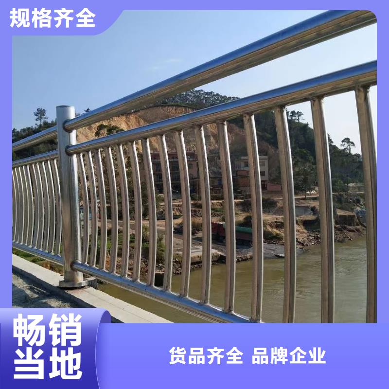 河道护栏多少钱
