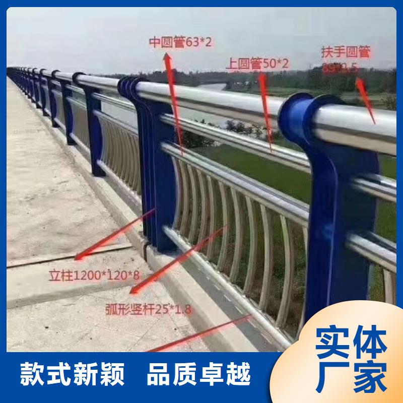 钢防撞护栏从业经验丰富