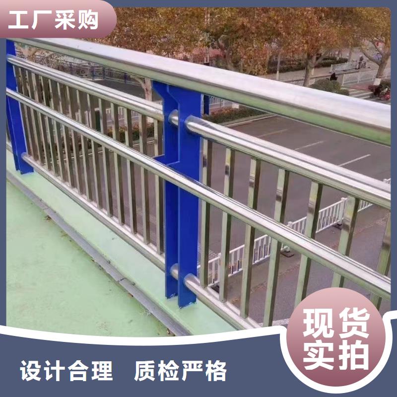 车辆防护栏316不锈钢复合管多少钱一米