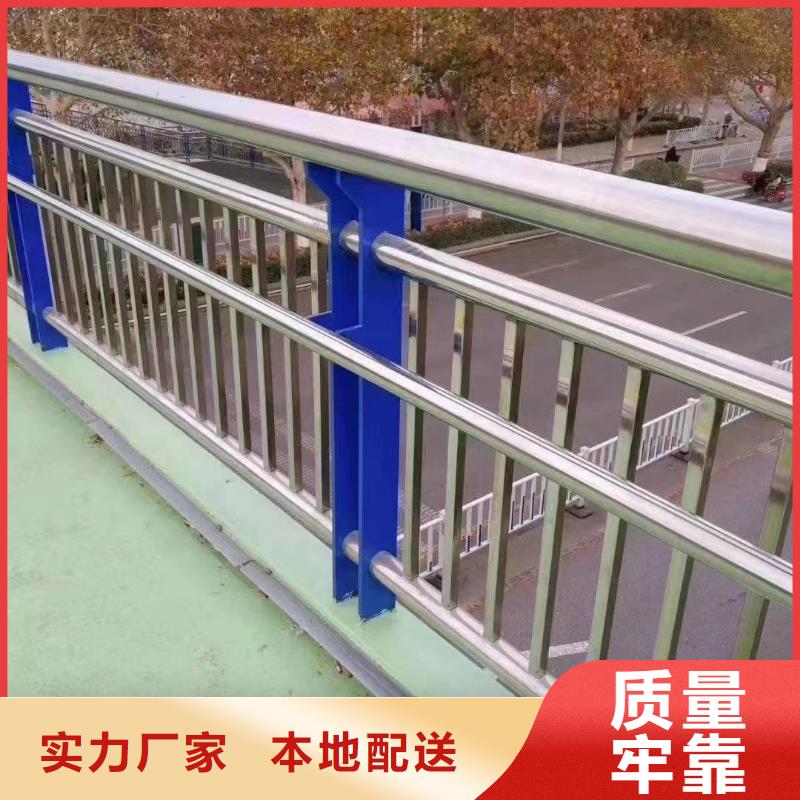 不锈钢桥梁栏杆355B来图加工定制
