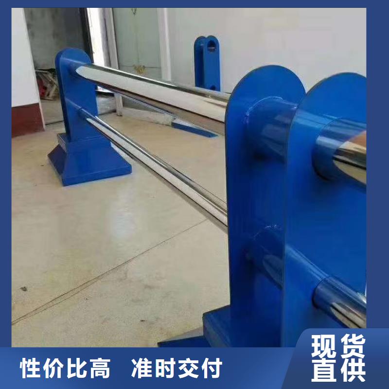 桥梁防撞护栏道路中央双横梁防撞栏杆现货供应