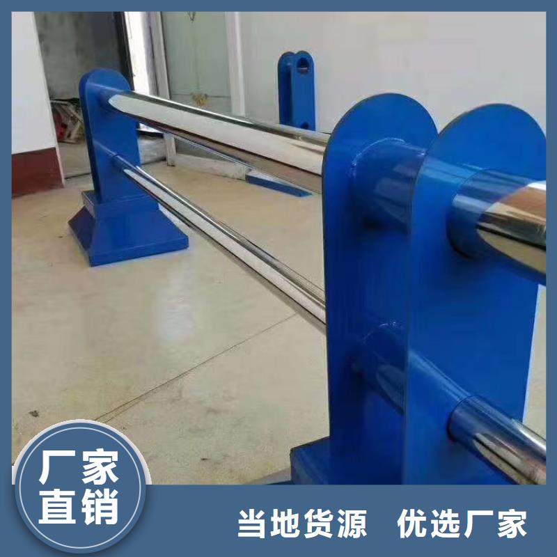 河道桥护栏河道隔离护栏制作厂家