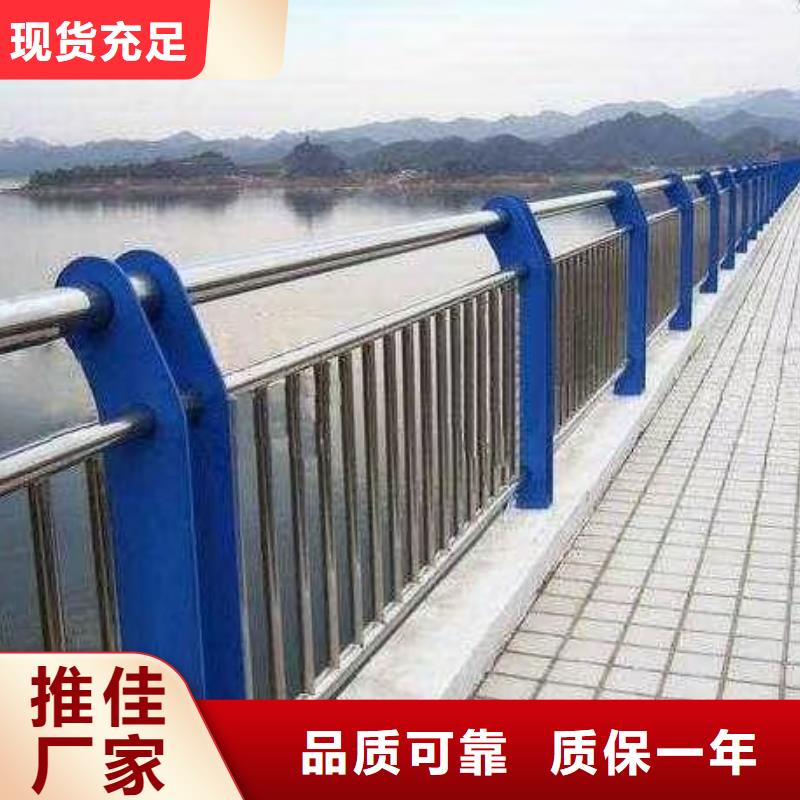 公园景观护栏316不锈钢复合管批发电话