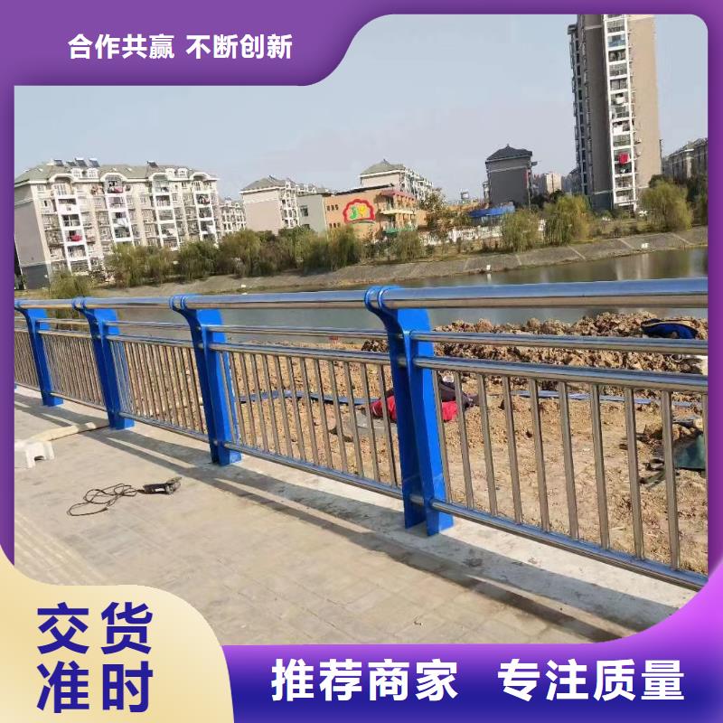 车辆防护栏椭圆扶手厂家