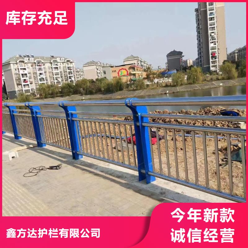 带灯的河道护栏355c材质厂家