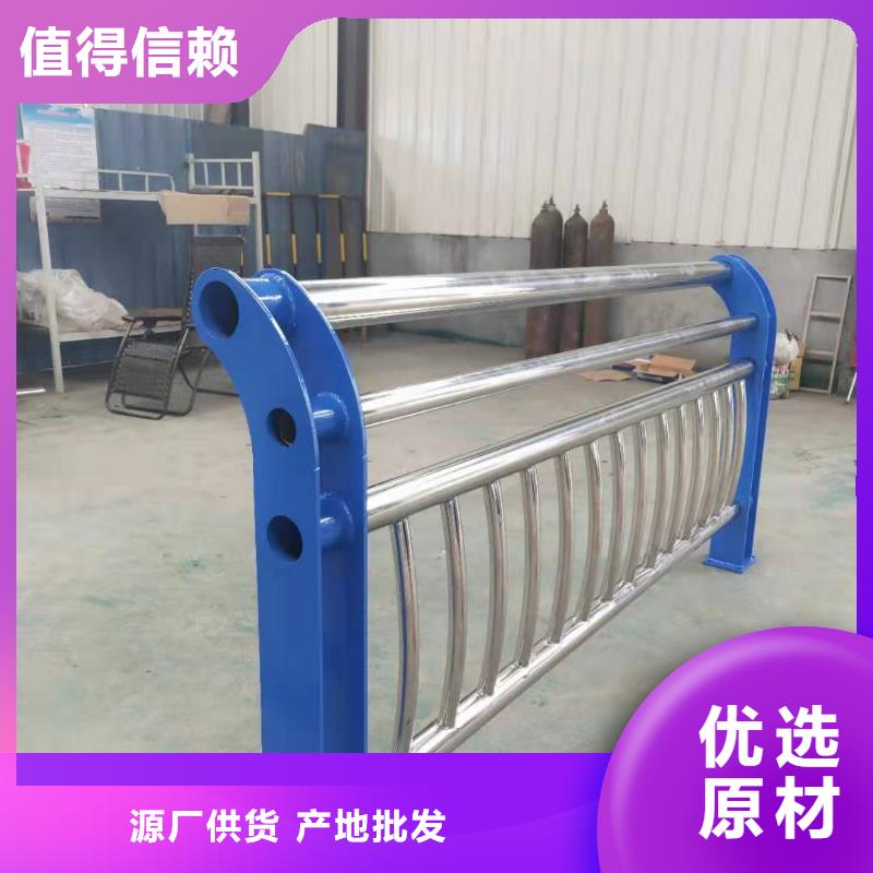 不锈钢复合管水库护栏栏杆优选商家