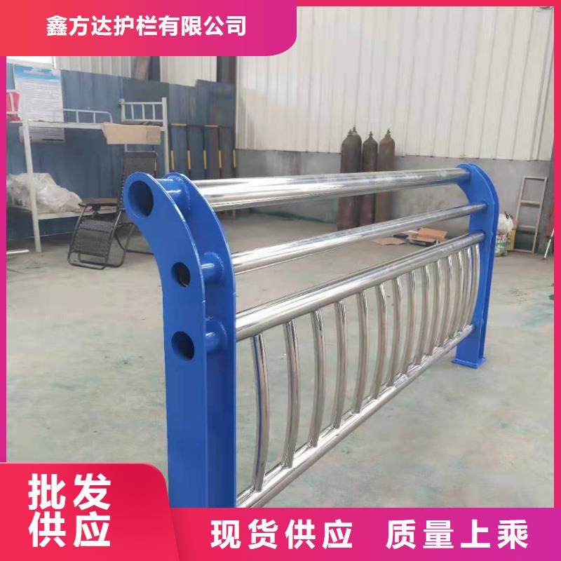 型道路隔离护栏加工生产