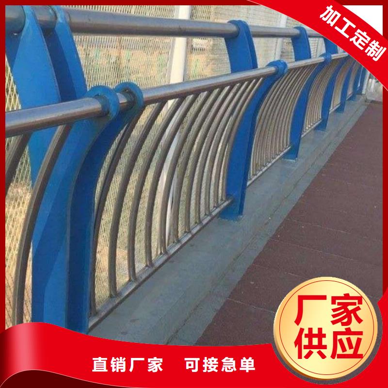 桥梁栏杆护栏三横梁免费设计